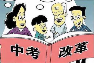 官方：澳大利亚传奇科威尔出任日本球队横滨水手主教练